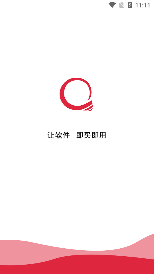 20206611160875970.png