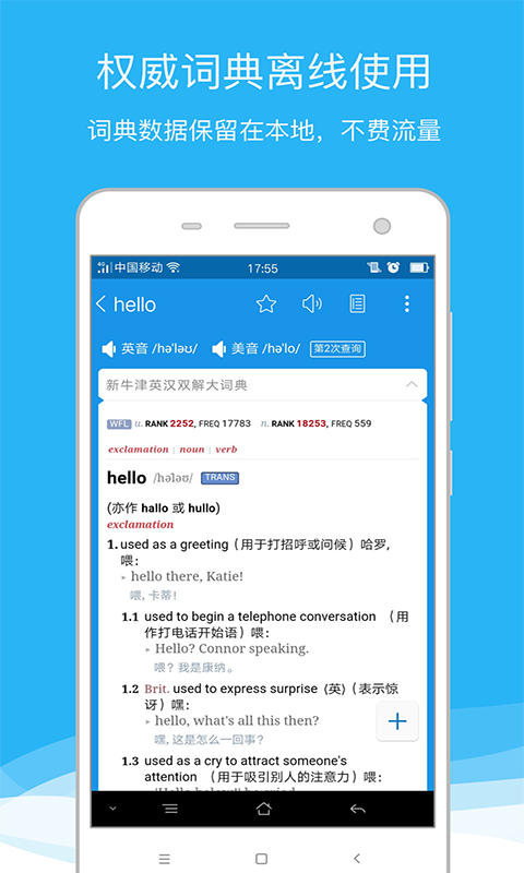 16f5eb8085d85a35_600_0.png