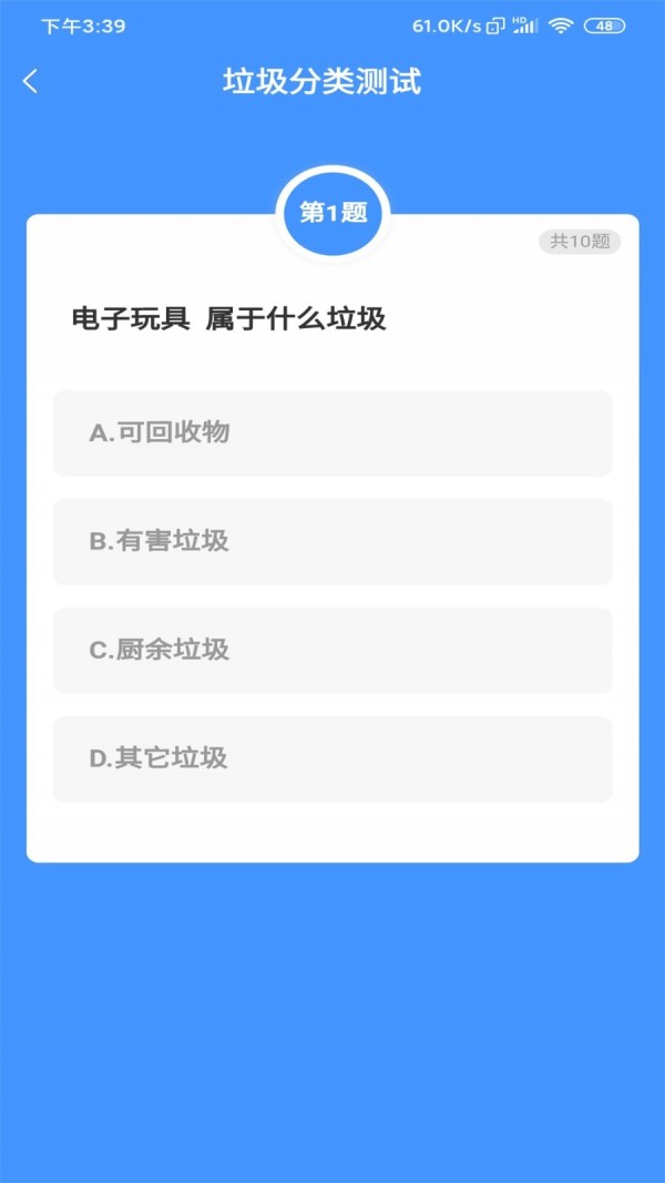 16f5ebe27b779d9a_600_0.jpg