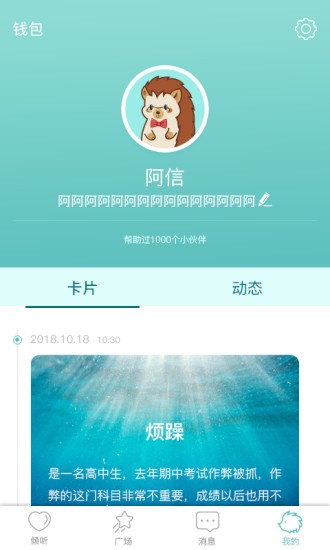 16f5edda817ee28a_600_0.jpg