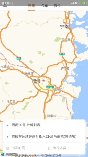 16f5edddd7b5f21f_600_0.jpg