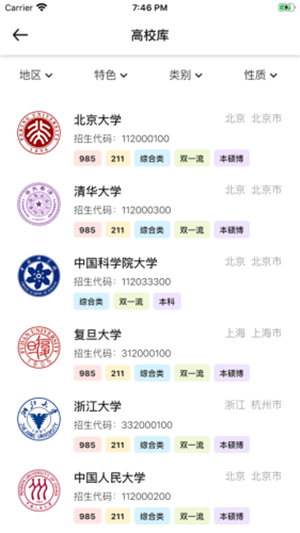 16f5edde8225de9b_600_0.png