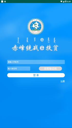 16f5edecd44bf838_600_0.png