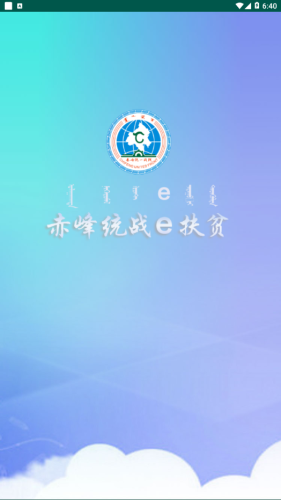 16f5edecd449e59d_600_0.png