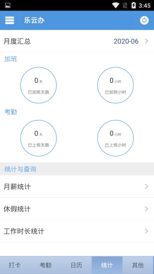 16f5edede929bb0a_600_0.jpg