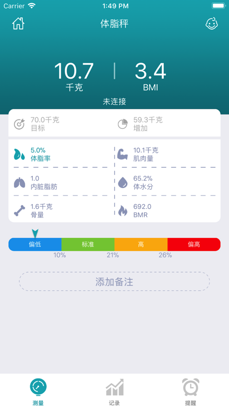 16f5ededbb6007e6_600_0.png