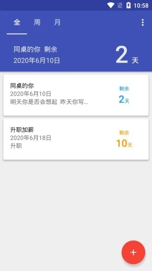 16f5ededfcd2f226_600_0.jpg