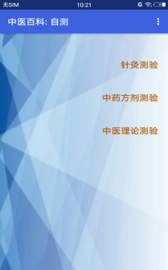 16f5edeecf2d0121_600_0.png