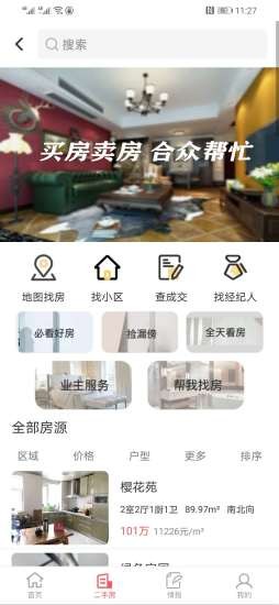 16f5ede135b0a160_600_0.jpg