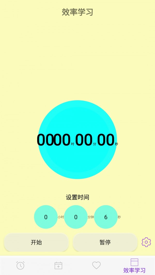 16f5edede982beb6_600_0.jpg