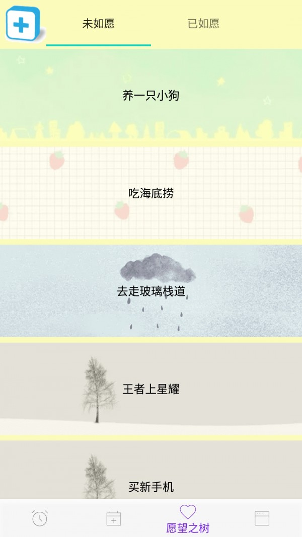 16f5edede980358c_600_0.jpg