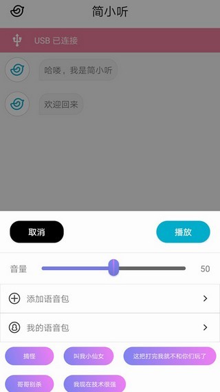 16f5edf0bd8a04ea_600_0.jpg