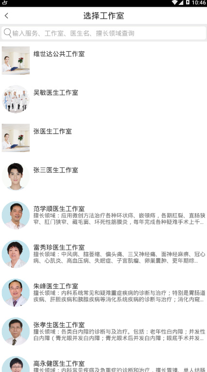 16f5edf06b2a77cc_600_0.png