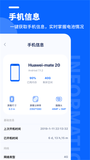16f5edf349bcd6b6_600_0.png