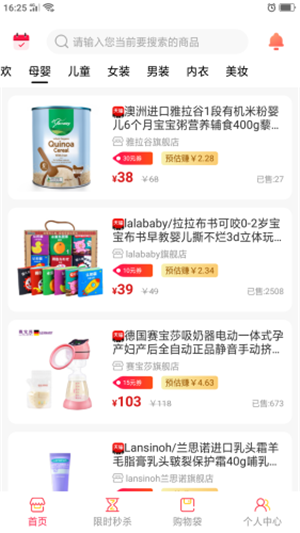 16f5edf2c1343b9d_600_0.png