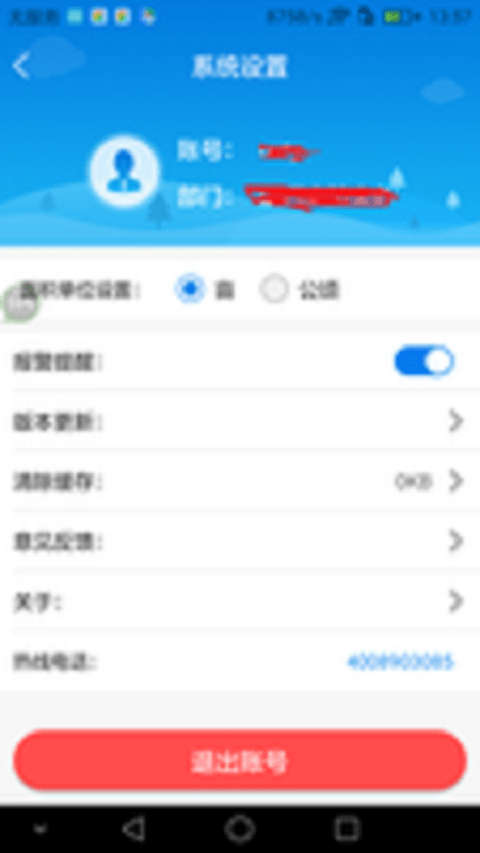 16f5edf40917db58_600_0.png