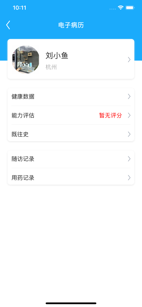 16f5edf35f2dc873_600_0.png