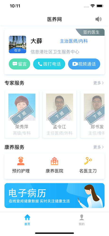 16f5edf35f29c659_600_0.png
