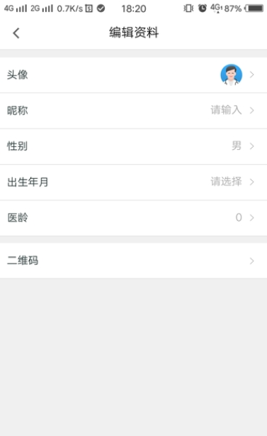 16f5edf2f8317920_600_0.png