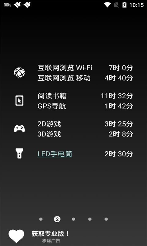 16f5edf33c982d7a_600_0.png