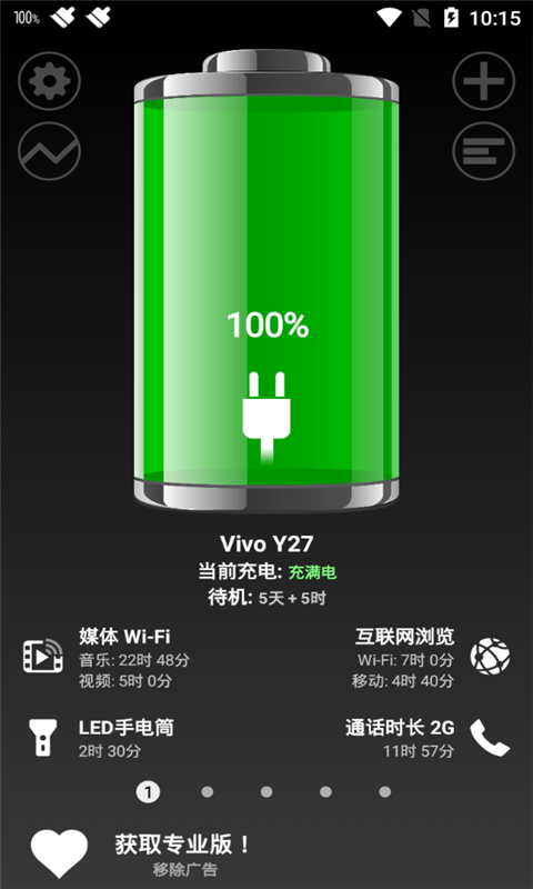 16f5edf33ca8cc03_600_0.png