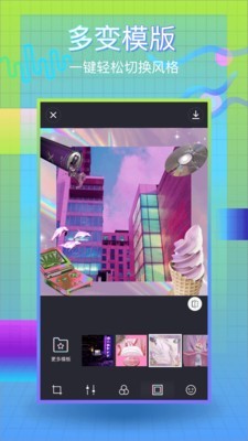 16f5ede2e79e244a_600_0.jpg