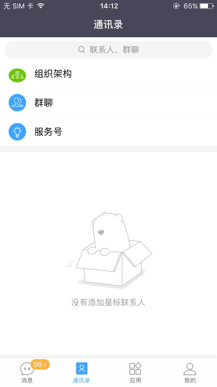 20206915384552640.png