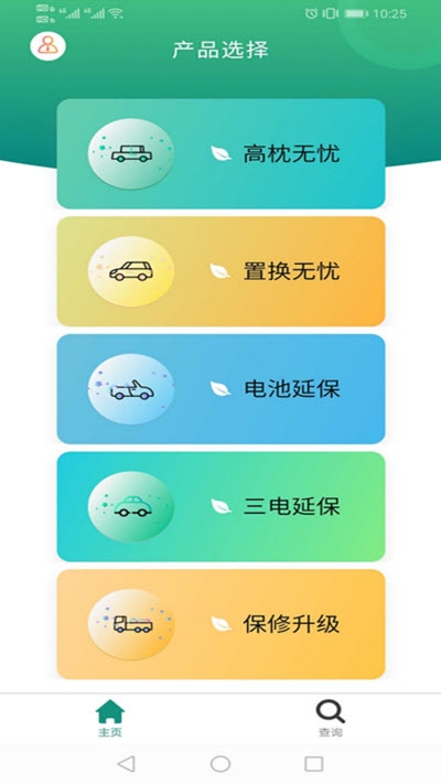 20206984957653750.jpg