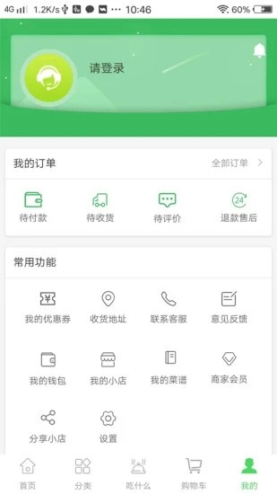 16f5edf90284dfde_600_0.jpg