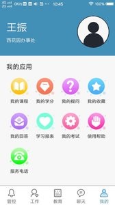 16f5edf306b8e64b_600_0.jpg