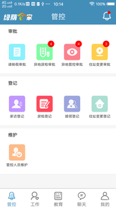 16f5edf306b0d407_600_0.png