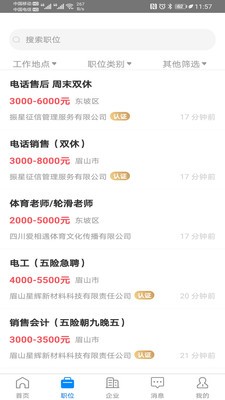 16f5edef408c4a3a_600_0.jpg