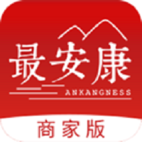 最安康商家版