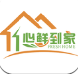 心鲜到家