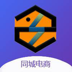 智速购同城