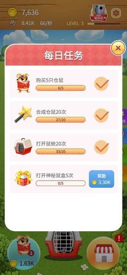 3d7b1379-f94a-4a9c-b254-58e4cf43f1df.jpg