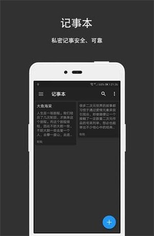 16f5ee0327fe59db_600_0.jpg