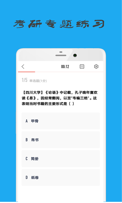 16f5edf4bfea37fd_600_0.png