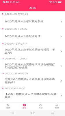 202061011334431530.jpg