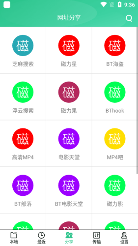 16f5ee04537dab99_600_0.png