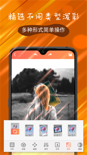 16f5ee039ea49d93_600_0.png