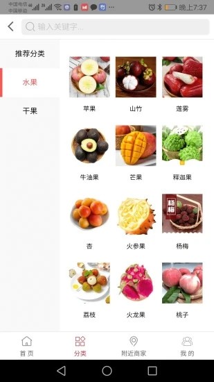 16f5ee050a28049e_600_0.jpg