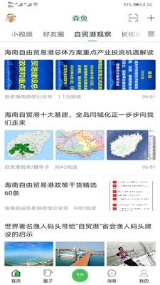 16f5ee08a1d77933_600_0.jpg