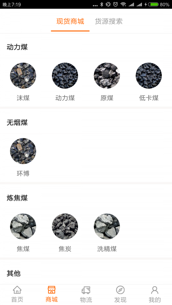 16f5ee04dbdc3d75_600_0.png