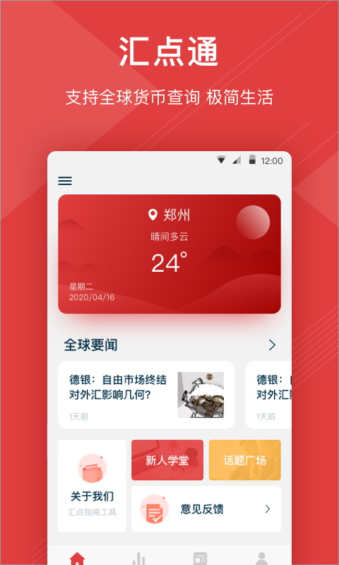 16f5ee04ac47b2eb_600_0.png