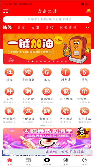 16f5ee0813eba503_600_0.png