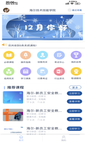 16f5ee087bed71fe_600_0.png