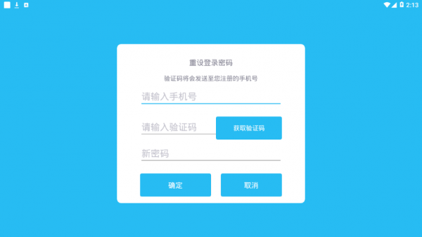 16f5ee0849f29bda_600_0.png