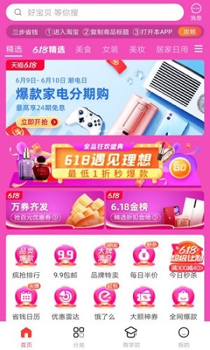 16f5ee0341e52a2d_600_0.jpg