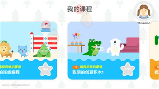 16f5ee17ff535bcc_600_0.jpg